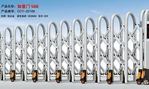 银川铝合金硬汉视频免费完整版在线下载厂家