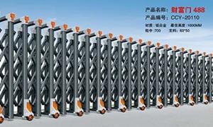 浙江铝合金硬汉视频免费完整版在线下载